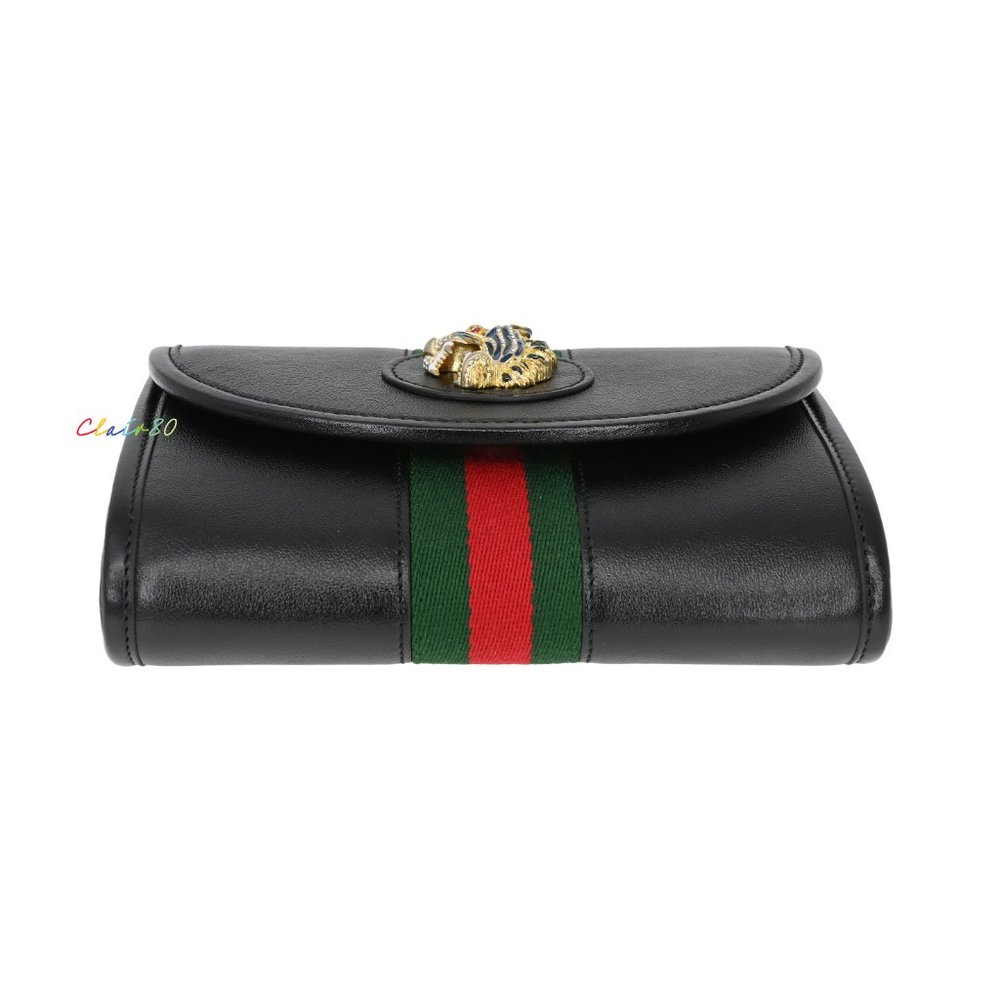 Gucci Mini Rajah Leather Cross Body Bag - Picture 4 of 7